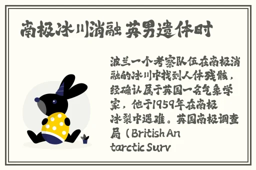 拔萝卜又痛又叫黄