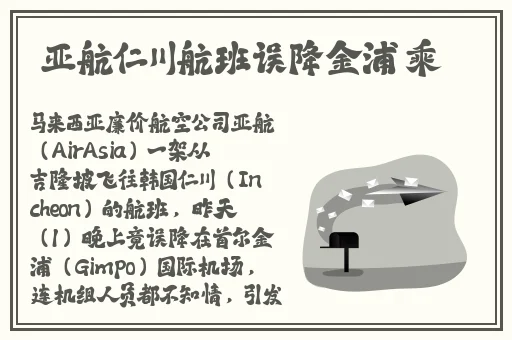 调教学生妹